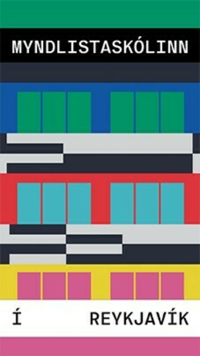 MIR 2026